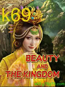 BeautyAndTheKingdom