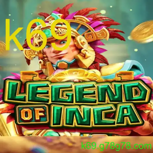 LegendofInca