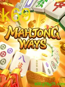 MahjongWays