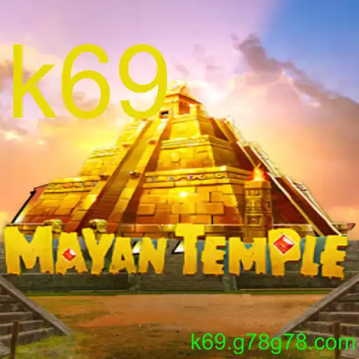MayanTemple