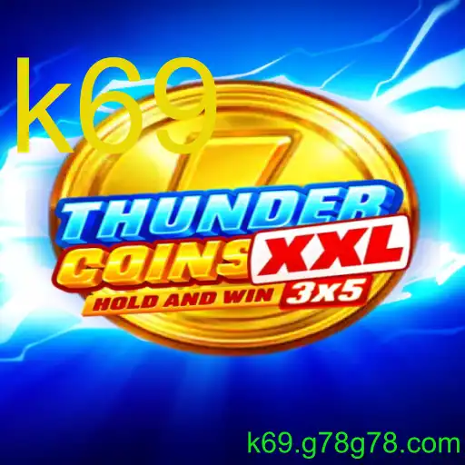 ThunderCoinsXxl
