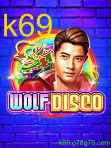 WolfDisco